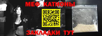 круглые Будённовск