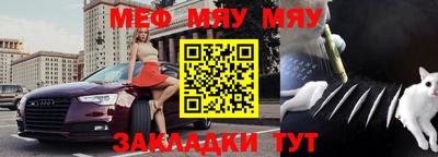 гидропоника Бугуруслан