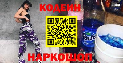 круглые Будённовск