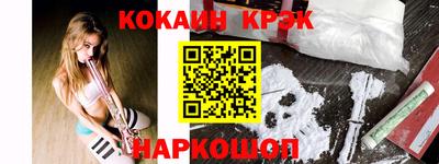 гидропоника Бугуруслан