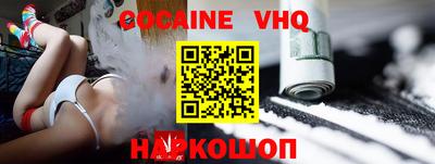каннабис Бузулук