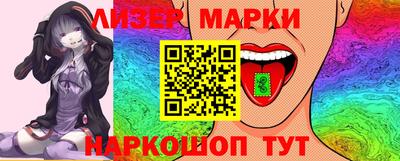 гидропоника Бугуруслан