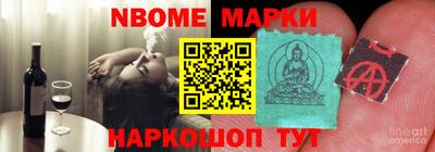 гидропоника Бугуруслан