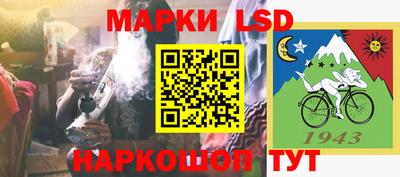 круглые Будённовск