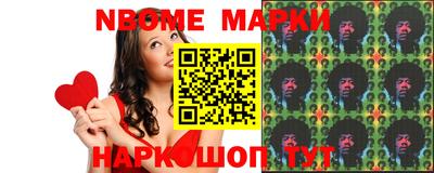гидропоника Бугуруслан