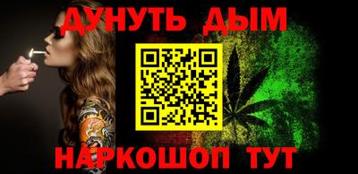 гидропоника Бугуруслан