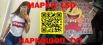 гидропоника Бугуруслан