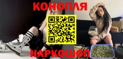 гидропоника Бугуруслан