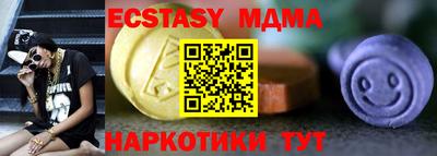 гидропоника Бугуруслан