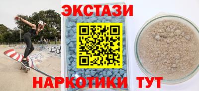 гидропоника Бугуруслан