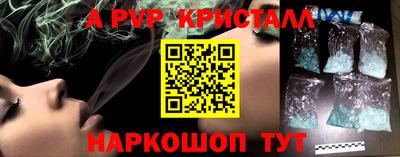 гидропоника Бугуруслан
