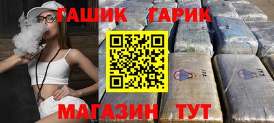 гидропоника Бугуруслан