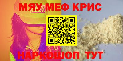 гидропоника Бугуруслан